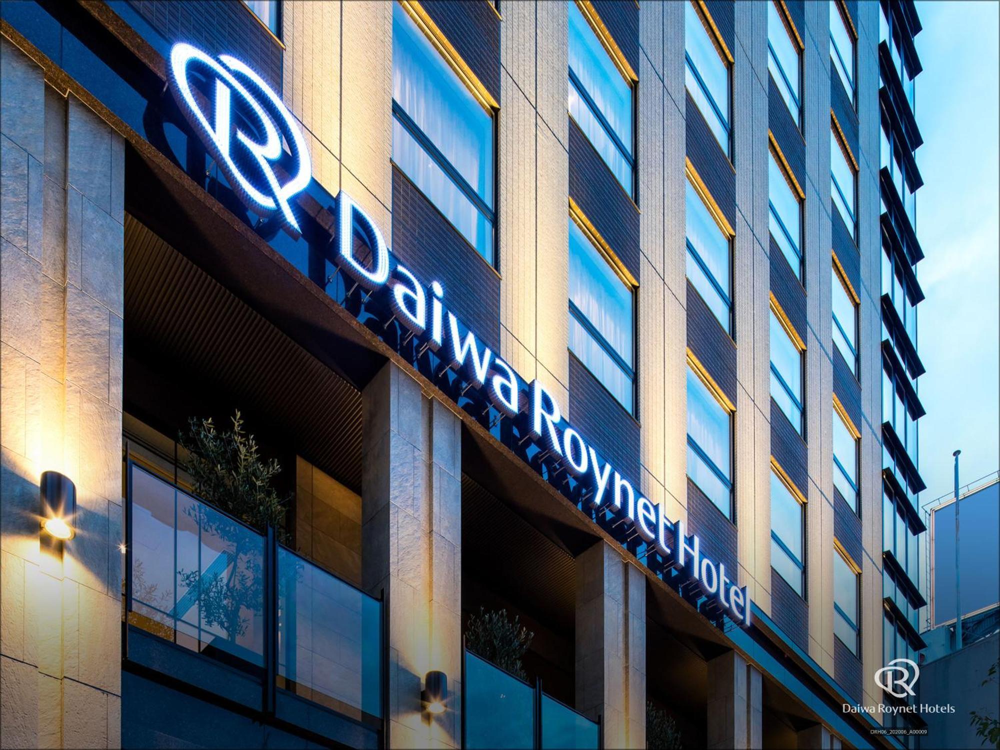 Daiwa Roynet Hotel Matsuyama Matsuyama  Ngoại thất bức ảnh